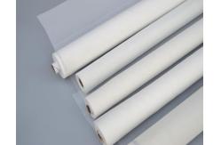 China 120 mesh High Tension Monofilament Polyester Screen Printing Mesh supplier