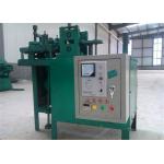 2.5mm Razor Blade Making Machine for sale