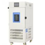 2 Clapboards Temperature Humidity Test Chamber Low Tecumseh for sale