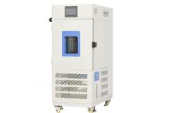 China 2 Clapboards Temperature Humidity Test Chamber Low Tecumseh supplier