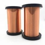 0.18mm Polyurethane Transformer Enamelled Copper Wire for sale