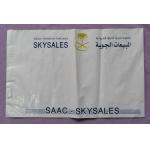 Custom Gray Plastic Shipping Bags For Clothes , Self Adhesive Poly Bags for sale