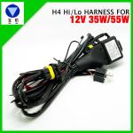 H4/9003/HB2 Hi/Lo Beam Bi-xenon Relay Harness for sale