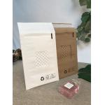 Multi Layer Kraft Paper Bubble Bags Embossed Paper Logistics Delivery Bag