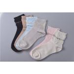 Elastic Persistent Pink Cotton Baby Socks With Long White Gloss Fiber for sale