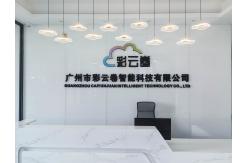 China Balloon Vending Machine manufacturer