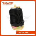 Audi A6L 4F0616001 4F0616001J Wholesale Air Suspension Spring Bag for sale