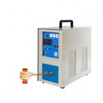 Induction Heat Treatment Equipment One-stop induction harde Solution Construction Machinery  Save Time and Cost Metalworking Industry Medium Frequency 10 Reasons to Choose Induction Heating Equipment for sale