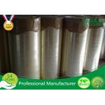 Strong Self Adhesive BOPP Jumbo Roll Logo Custom Printed Tapes 1280mm * 4000m