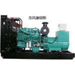 XG-800GF KTA38-G2A 813-895kw Cummins Generator Set diesel generator at factory price for sale