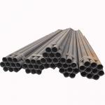 2-50mm Seamless Black Steel Pipe for sale