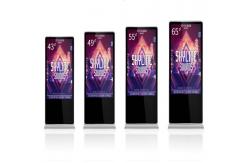 China OEM Size LCD Multi Touch Interactive Signage Display 3840x2160 Aluminum Android supplier