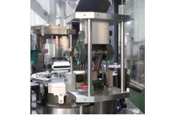 China Automatic Capsule Filling Machine NJP Small Pellet Filler Machine Pharmaceutical supplier
