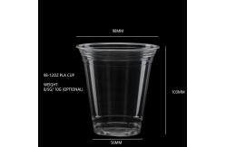 China Disposable Biodegradable 12oz PLA Cups For Cold Drink Compostable Plastic Cups supplier