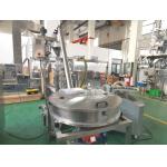 Stand Up Pouch Red Chilli Powder Packing Machine 100g 500g Automatic