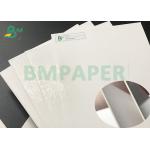 Virgin Pulp 1.5mm 2mm Thick Laminated Bleached White Duplex Cardboard Sheets for sale