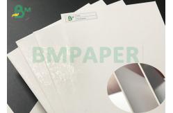 China Virgin Pulp 1.5mm 2mm Thick Laminated Bleached White Duplex Cardboard Sheets supplier