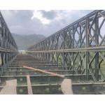 200 Type Motorway ASTM Modular Bridge Construction for sale