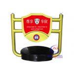 Burglarproof Smart Parking Lock Device Vehicle Parking Lock For Security Shop for sale