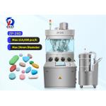 Rotational Speed Of Turret 5-21 Rpm Tablet Press Machine For Pharmaceutical Industry for sale