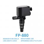 Powerhead Circulating Aquarium Water Pump 500L/H Fully Submersible for sale