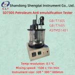 ASTM D1401 Semi Automatic Petroleum Demulsification Tester 0.1 Resolution Turbine Oil for sale