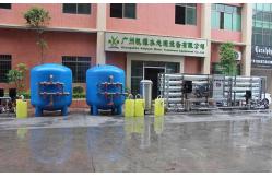 China Ultrapure Water System manufacturer