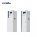 100mg/L Cod Multi Parameter Water Quality Monitor Online Analyzer For Total Nitrogen for sale
