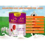 Goat Formula Adult Lady Milk Powder No Sugar HALAL HACCP Cert for sale