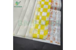 China 40 GSM White Waxed Paper Rolls Waxed On Both Sides Grease Resistant supplier