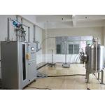 IEC60529 IPX1to IPX9K Integrated Waterproof Degrees Ingress Protection Testing System