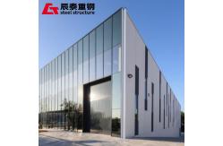 China Large Span Open Space Steel Structure Office With Multi Storey Building Frame supplier