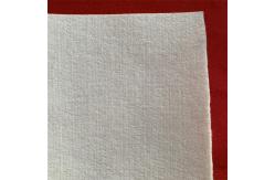 China Paper Making Polyester Double Layer Felt Used To Make High-Grade Cultural Paper supplier