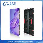 Nova Star P3.91 Outdoor Stage Screen 500*1000mm 500*500mm High Brightness for sale