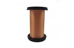 China 0.12mm Self Bonding Enameled Copper Wire supplier