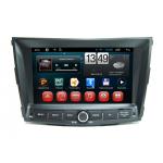 2 Din Stereo Bluetooth HD Video Car Multimedia Navigation System  for Sangyong Tiolan for sale