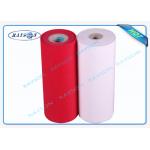 Flame - Retardant Black Gray / Blue Pp Spunbond Non - Woven Fabric for sale
