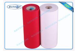 China Sesame Dot Pattern PP Spunbond Nonwoven For furniture Sofa / Mattress Pocket Spring supplier