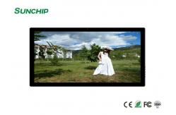 China High Integration Wall mount LCD Displayer Multifunctional For Advertising Playback supplier