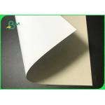 250gsm - 400gsm 61 * 61cm Coated Duplex Paper Board For Toothpaste Boxes