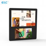 FCC Capacitive Touch Android 11 Dual Screen Digital Signage Wall Mount For Elevator for sale