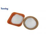 Thermoplastic Polyamid Powder Hot Melt Adhesive Powder For Textile Fabric