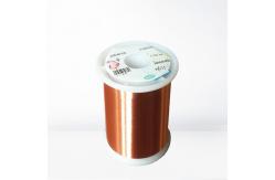 China Class 1 Super Thin Polyester Round Copper Wire Enamelled Magnet Winding Wire supplier