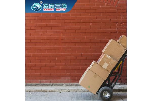 Consolidation Storage And Warehousing Services In The USA NVOCC WCA Qualification
