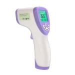 FDA FCC Hospital Household Infrared Thermometer No Touch Medical Thermometer for sale