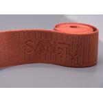 25mm Recycled Jacquard Elastic With Single Side  For Garment