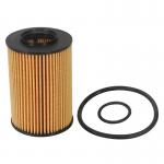 German Cars Engine Oil Filter Element Replace Original Products for A2661800009 for sale