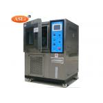 Temperature Humidity Chamber , Programmable Temperature and Humidity Test Chamber for sale