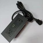 Type - C US Standard Furniture Hotel USB Desktop Socket Face Cover 180mm*85mm*62mm for sale