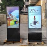 2000nits Outdoor Touch Screen Display 32  Smart Stand Alone 1920*1080 for sale